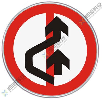 道路交通标志牌制作标准